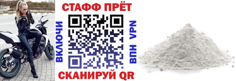 Купить наркотики цена Павловская Конопля  гидра tor  Гашиш  МЕФ  АМФ 