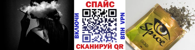 магазин  наркотиков  Павловская  Бутират оксана 