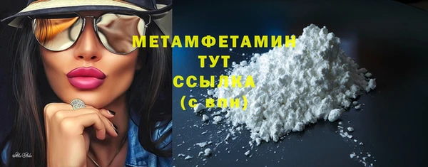 прущие крисы Магадан