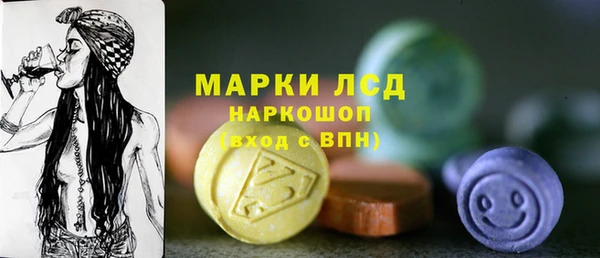 таблы Алзамай
