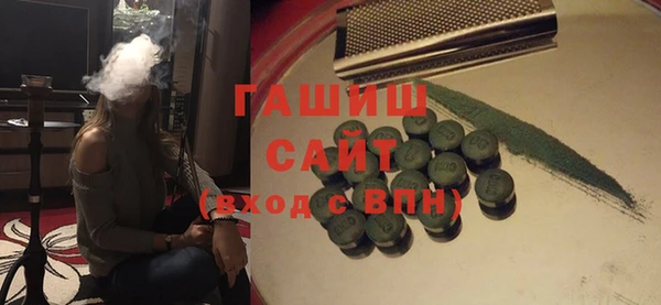 дживик Алексин