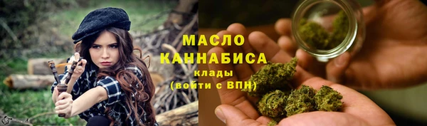 наркотики Алексеевка