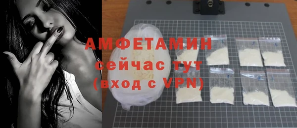 индика Лиски