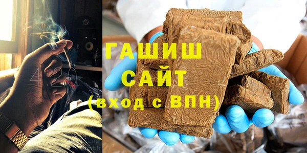 наркотики Алексеевка