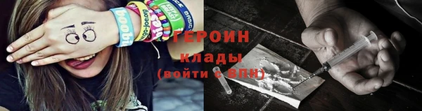 дживик Алексин