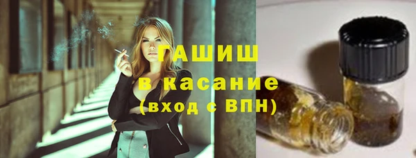 наркотики Алексеевка