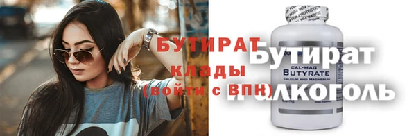 дживик Алексин