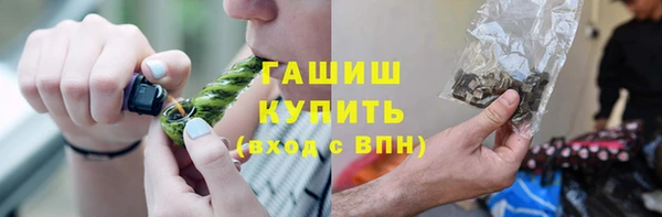 наркотики Алексеевка