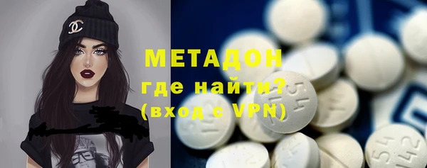 наркотики Алексеевка