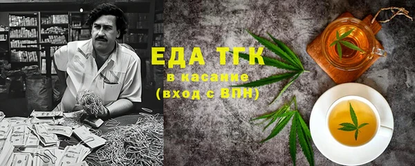 наркотики Алексеевка