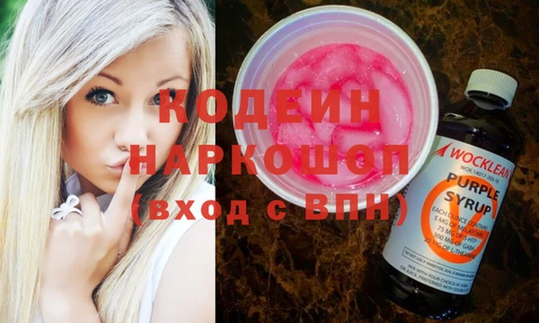 таблы Алзамай