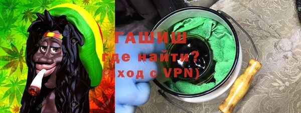 наркотики Алексеевка
