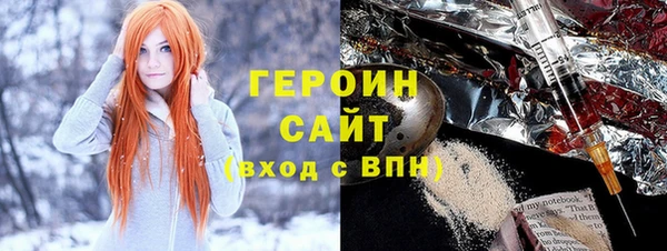 дживик Алексин