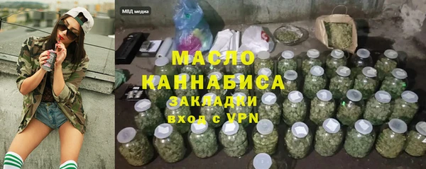 наркотики Алексеевка