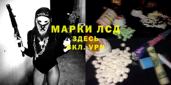 дживик Алексин