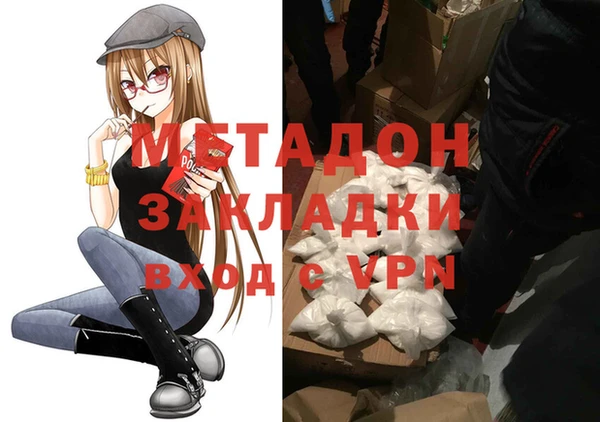 наркотики Алексеевка