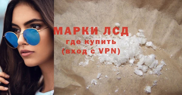 наркотики Алексеевка