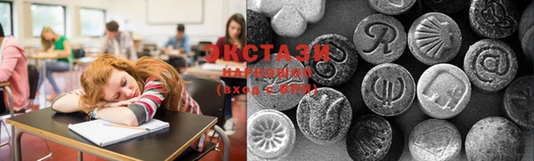 стафф Лихославль