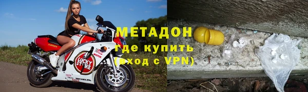 дживик Алексин