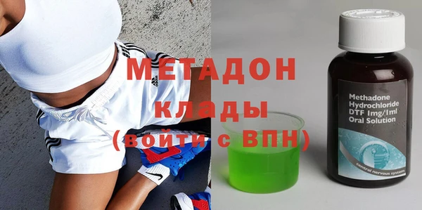 дживик Алексин